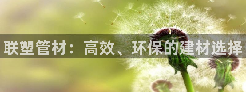 众腾娱乐代理怎么样