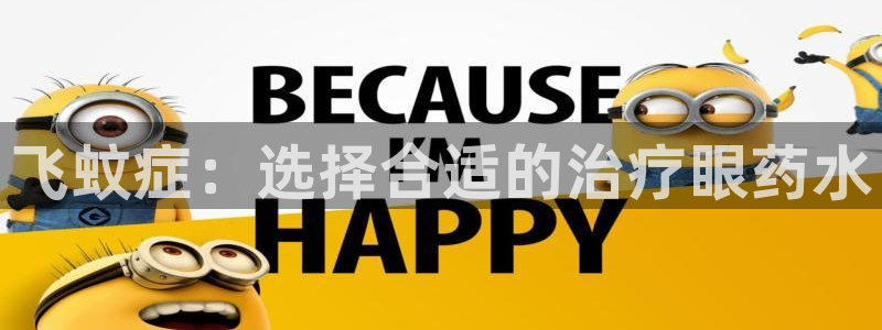 腾耀娱乐众推55312