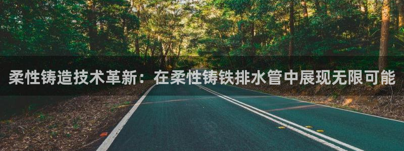 腾耀娱乐29999出众
