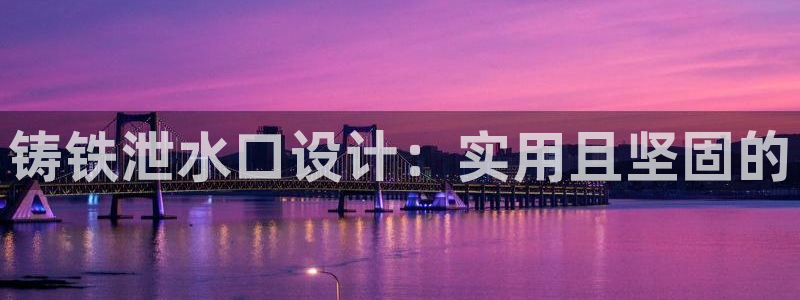 众腾娱乐公司简介