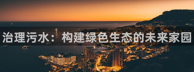 众腾娱乐毕 7O935