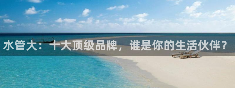 包头众腾娱乐密室逃脱