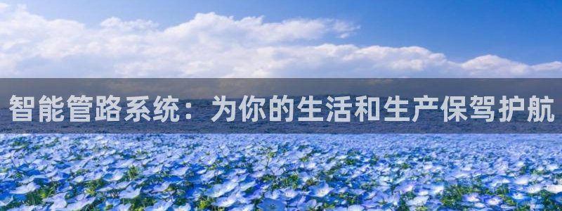 众腾娱乐发7O777