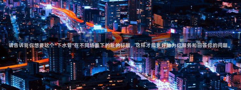 腾耀3娱乐众推8 28
