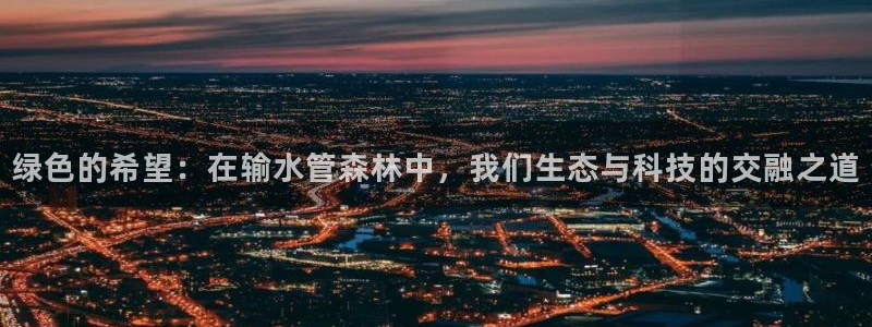 众腾娱乐发7O777