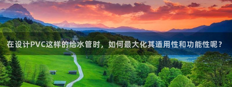 众腾娱乐总代理