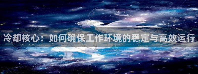 众腾娱乐客服