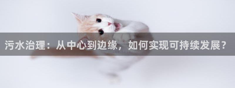 众腾娱乐APP下载