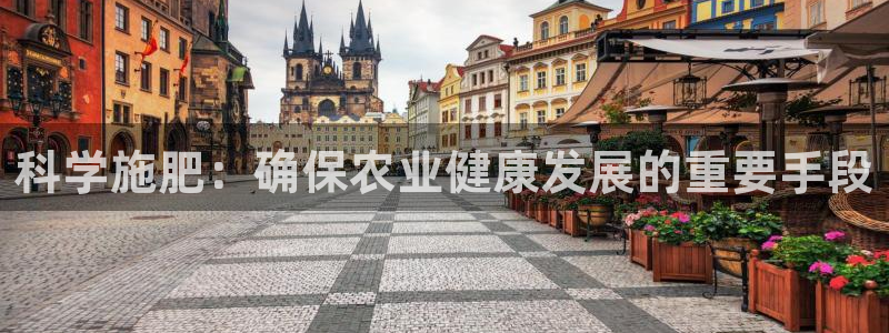 众腾娱乐得7O777