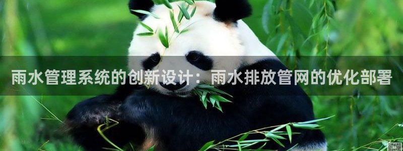 楚雄众腾娱乐