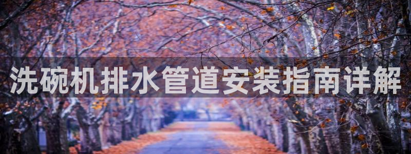 众联别墅g座上腾娱乐有限公司