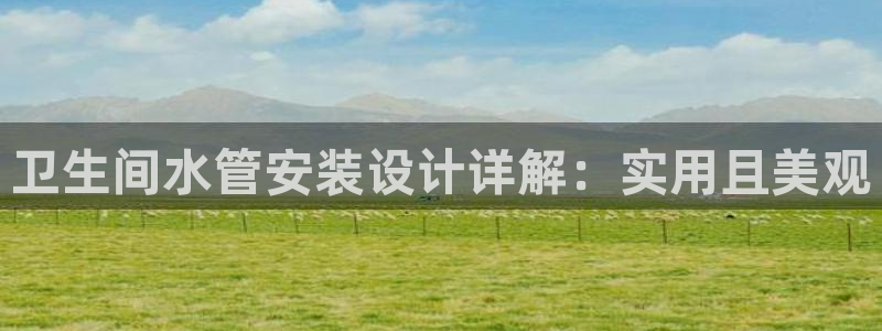 内蒙古众腾娱乐文化法人