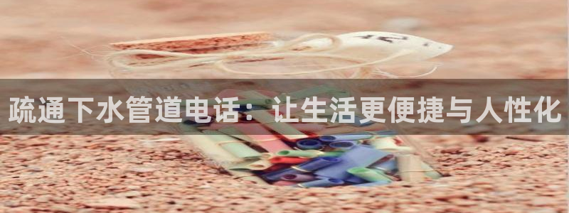 众腾娱乐毕 7O935