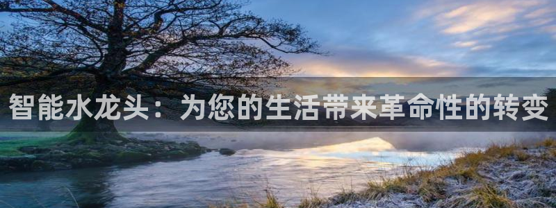 腾耀娱乐29999出众