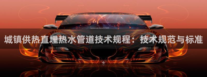 腾众娱乐是个啥