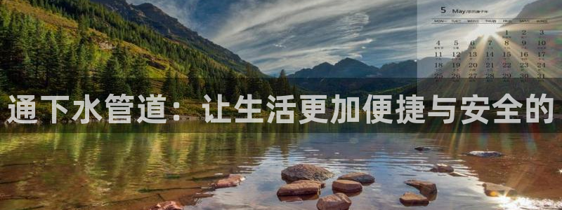 众腾娱乐总代理
