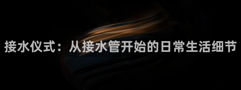众腾娱乐代理怎么样