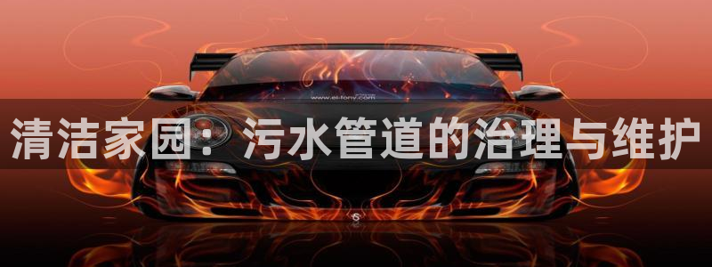 腾耀娱乐众推99840