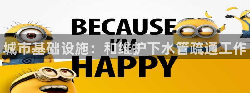 众腾娱乐集团有限公司