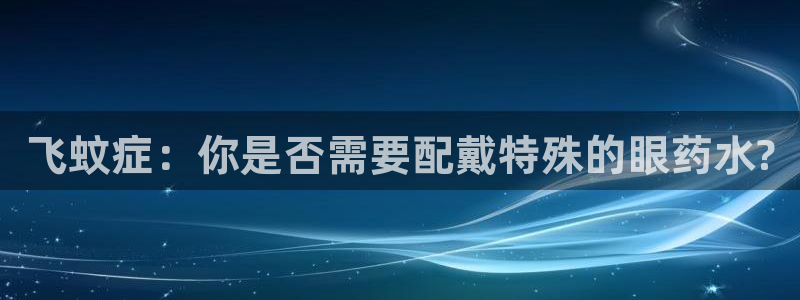 众腾娱乐官方客服电话