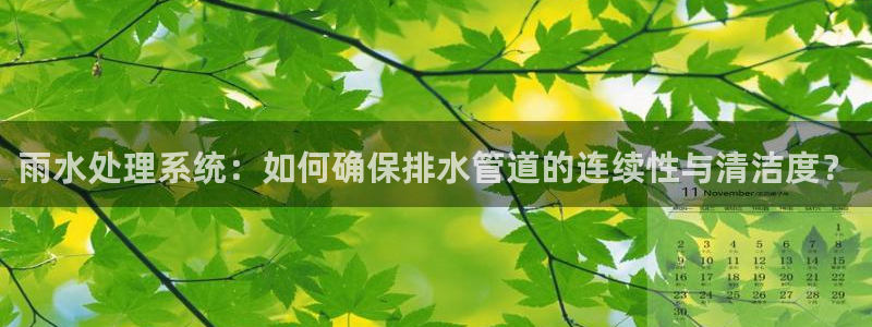 腾耀娱乐众推46996