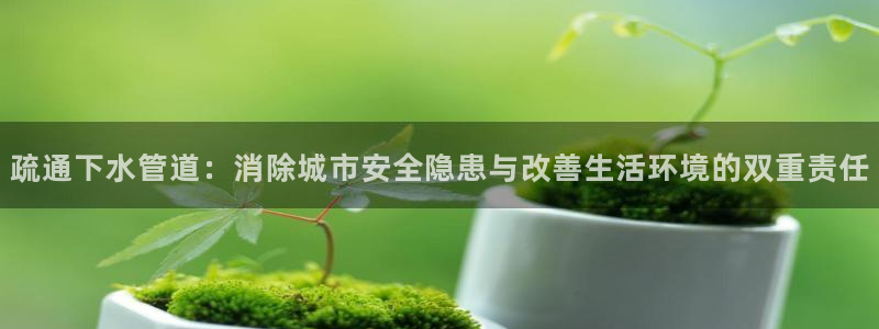 众腾娱乐梦幻演艺店
