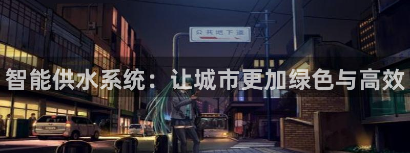 众腾娱乐梦幻演艺店