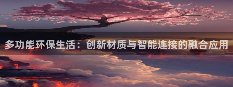 腾耀3娱乐众123