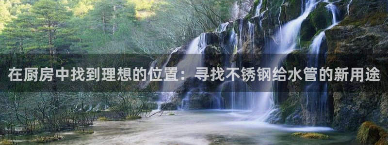 腾耀娱乐29999出众