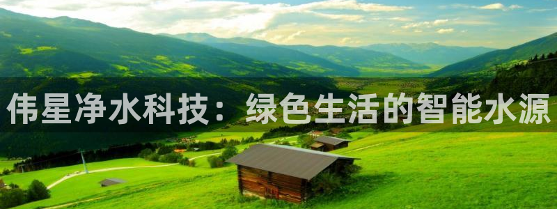 众腾娱乐登入探索无限空间