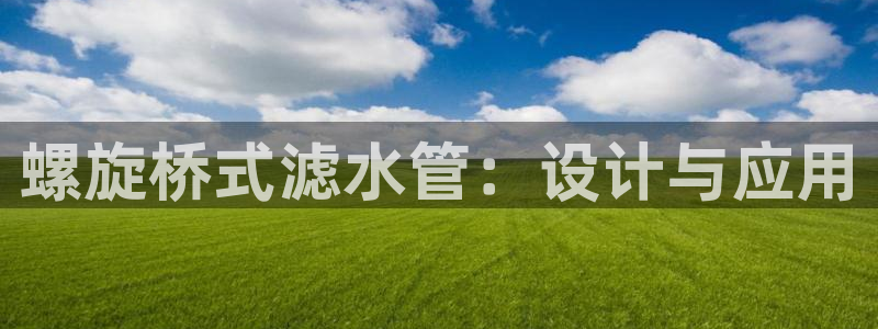 楚雄众腾娱乐