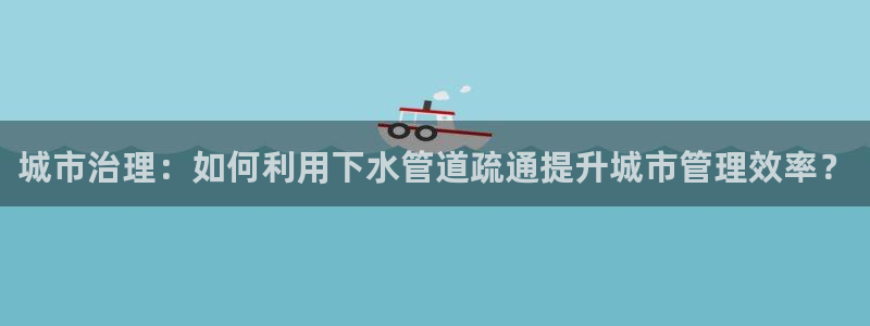 众腾娱乐招商
