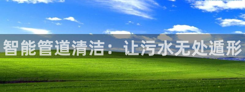 腾耀娱乐29999出众