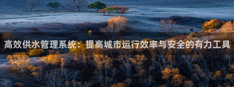 众联别墅g座上腾娱乐有限公司