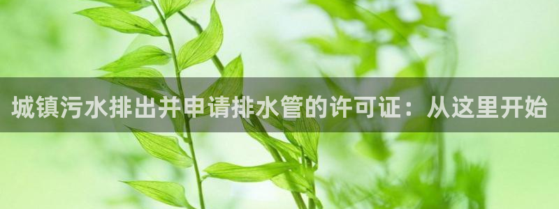 众腾娱乐邵阳
