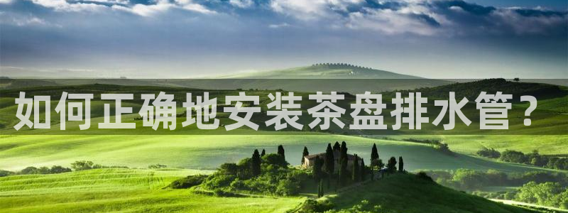 众腾娱乐APP下载