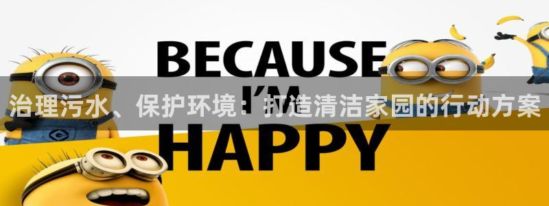 腾众娱乐是什么