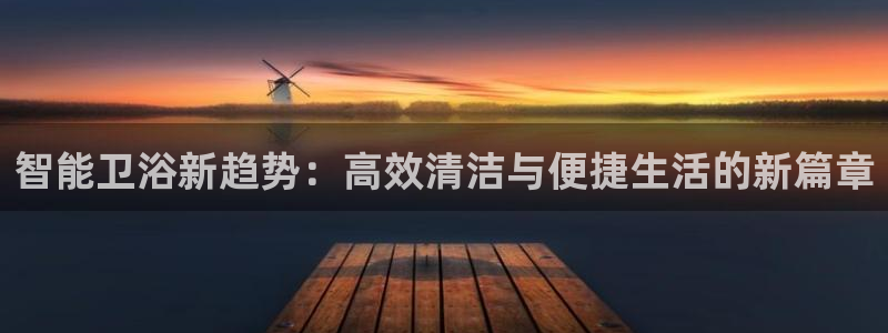腾众娱乐彩票