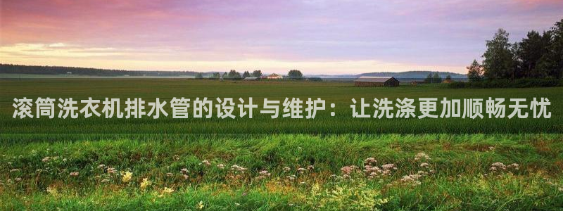 腾耀3娱乐众123