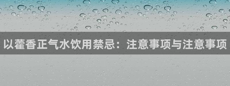 众腾娱乐招商