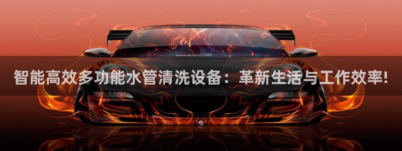 腾耀娱乐众推99840