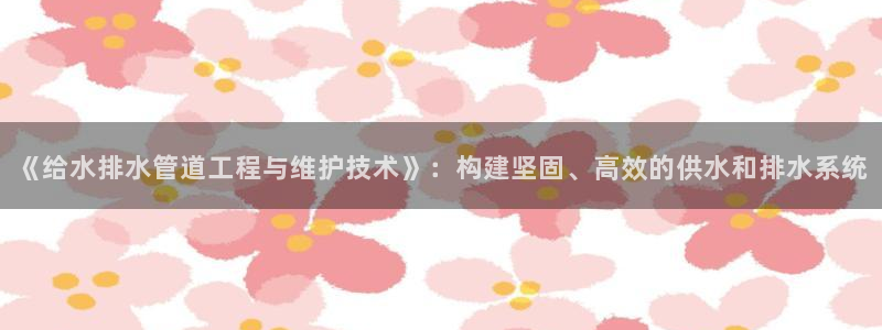 腾耀娱乐29999出众
