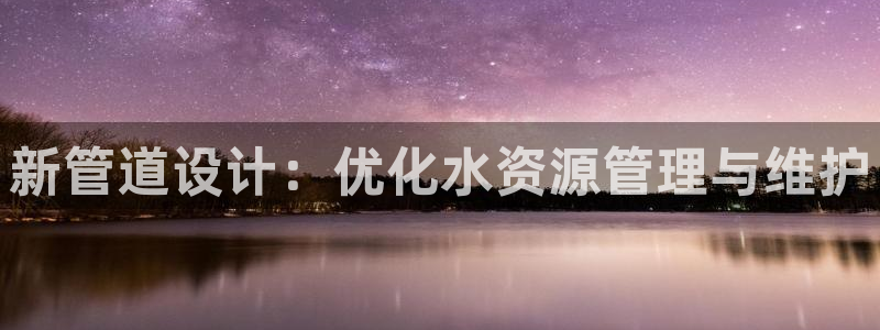 腾耀娱乐众推99840
