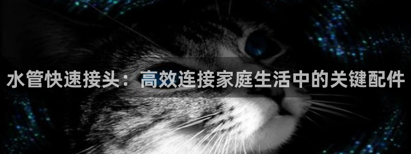 众腾娱乐得7O777