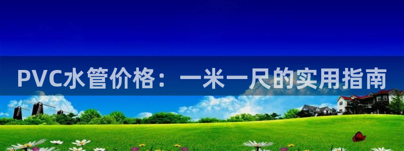 众腾娱乐博彩