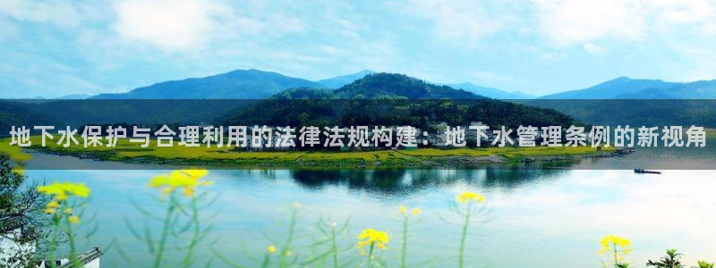 腾耀娱乐众320059