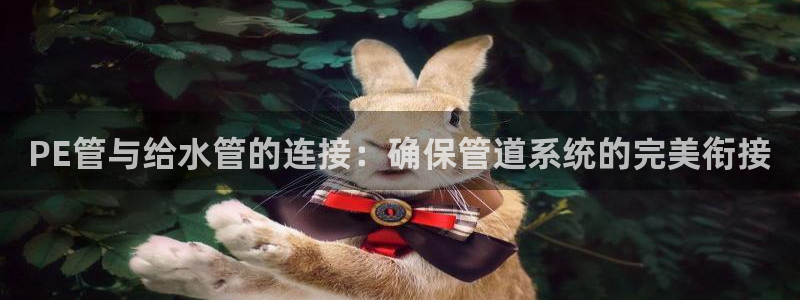 众联别墅g座上腾娱乐有限公司