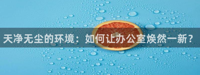众腾娱乐平台