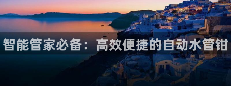 腾耀3娱乐众123