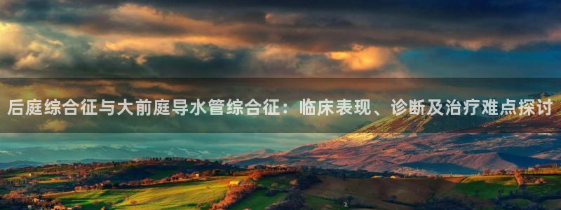 众腾娱乐文化怎么样